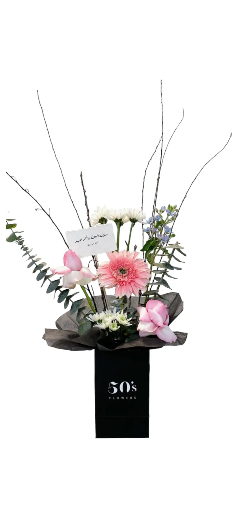 11zon_Photoroom_20240801_154027.webp bag - Image 1