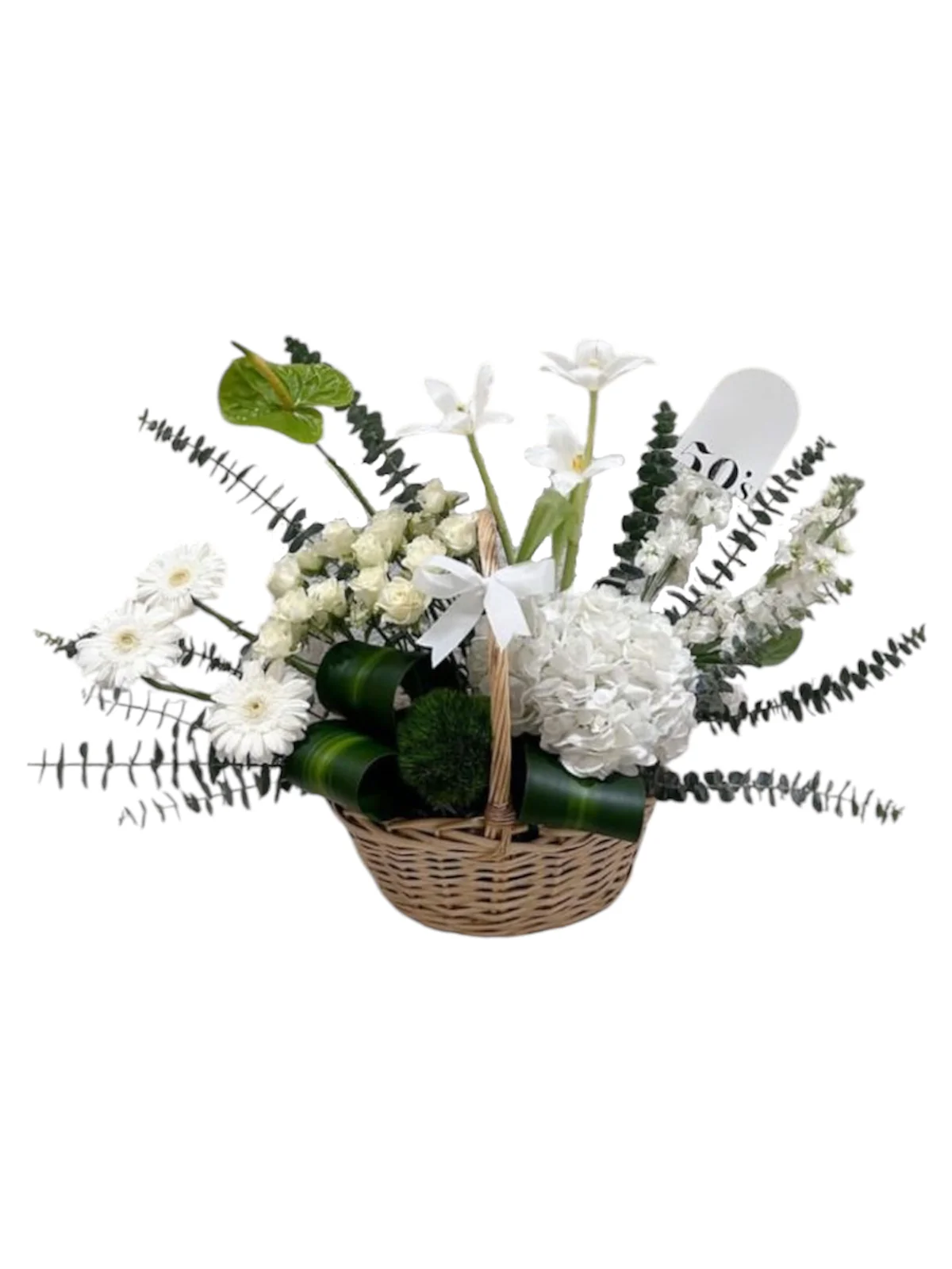 IMG_6842.webp vase - Image 1