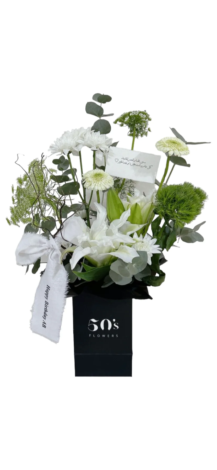 Photoroom_20240802_091958.webp bag - Image 1
